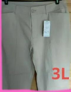 未使用 パンツ