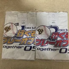 2025年最新】オリックスバファローズユニフォーム 2005の人気