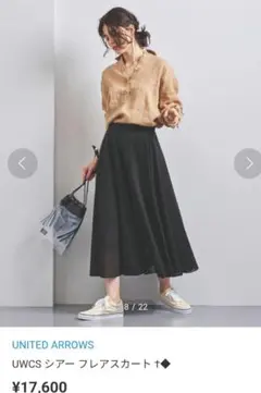 Item thumbnail for item b719a1a4-4d45-4334-8d2f-2b51b42dba07