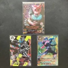 ガンバライジング CP / SR バイス & ジャックリバイス　3枚セット