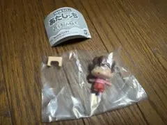 あたしンち　ならぶんです。　みかん