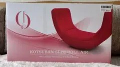 Item thumbnail for item 8ea53dc3-77c1-45fd-b100-8f9125330ae9