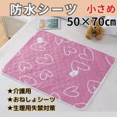 Item thumbnail for item cdd60c92-7ec9-40ed-89a0-c77d0e4835aa