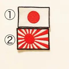 旭日旗　日本　刺しゅう　ワッペン　ベルクロ仕様も可能