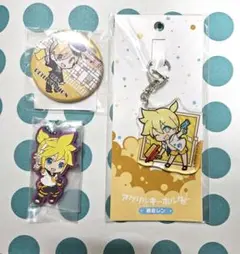 【新品】3点セット マジカルミライ 鏡音レン 缶バッジ アクリルキーホルダー