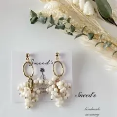 ▪ゴールドフープチャーム×ファルファーレビーズ×メタルチャームピアス／イヤリング