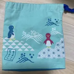 ちょこちょこ　巾着袋