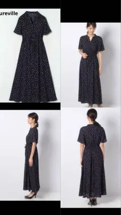 小倉優子さんご着用　アルアバイル　ワンピース