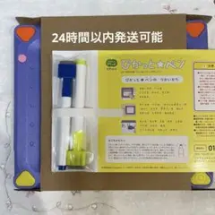 Item thumbnail for item 2240f2a9-e6a6-4dc5-b810-8e206fb9a7d1