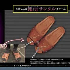 Item thumbnail for item 5daf668b-8060-4b3f-9ed1-4607eb3f539b