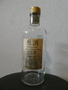 2025年最新】余市 25年原酒の人気アイテム - メルカリ