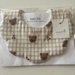 Item thumbnail for item 2cee082a-817a-4c23-8cea-1213b0bc4751