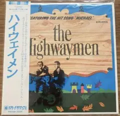 ザ・ハイウェイメン「ハイウェイメン」
