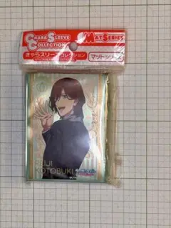ムービック　きゃらスリーブ　寿峰二　マットタイプ