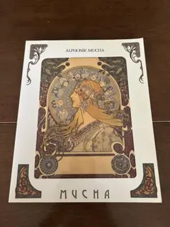 ALPHONSE MUCHA アートブック