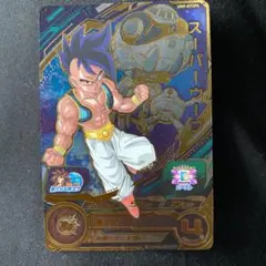 スーパードラゴンボールヒーローズ スーパーウーブ UM9-GTCP5