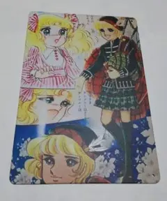 キャンディキャンディ　ブリキ看板