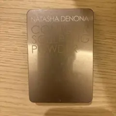 Item thumbnail for item ff1b263f-5f65-48fd-b07e-e5f5d87c4999