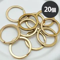 二重丸カン 二重リング 25mm 平キーリング ゴールドーカラー 20個セット
