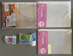 Item thumbnail for item 8f292001-6d5e-4b1b-819a-6da7c2285d78