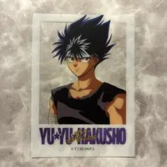 Item thumbnail for item e0187370-3394-4e0f-a1c9-6ccab2c3a5cf