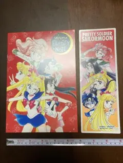なかよし平成6年5月号付録　Sailor Moon ノート　ロングシール