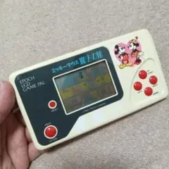 Item thumbnail for item c824decd-3393-493a-9a0d-95f37b1e8daf