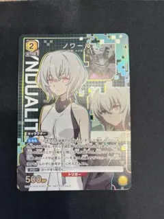 Item thumbnail for item e3da020e-2350-4229-ace1-f65cc60b8827