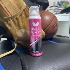 BUTTERFLY デイリークリーナー