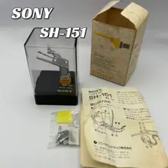 SONY レコードプレーヤー用ヘッドシェル SH-151 + 専用ケース 2025年最新】sh-151 Sonyの人気アイテム - メルカリ