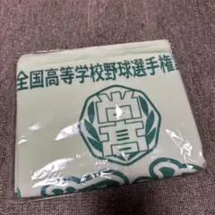 沖縄尚学 第105回全国高等学校野球選手権記念大会タオル