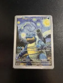 ゴッホカメックス