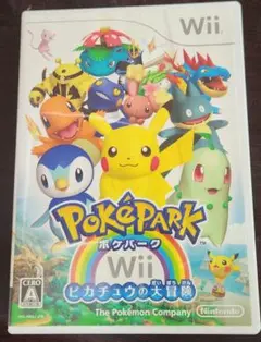 ポケパーク ピカチュウの大冒険 PokePARK Wii カセット ポケモン