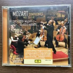 モーツァルトSymphonies Nos. 39 & 40