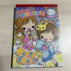 Item thumbnail for item 85f2c1bb-e0bd-497a-ab4f-d599a20a51ab