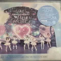 イコラブ7周年コンサート 円盤 初回仕様限定盤Blu-ray
