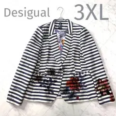 極美品✨デシグアル　テーラードジャケット　3XL ボーダー　花柄　裏地柄　派手