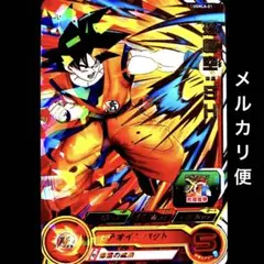 Item thumbnail for item d6943bc7-6b6e-41fb-8b14-6ad183c3db92