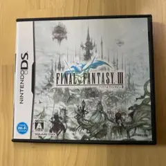 ファイナルファンタジー III