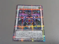 B・F－革命のグラン・パルチザン ★ 25th クオシク ★ 遊戯王