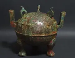 Item thumbnail for item 2562ad98-9a80-492a-af6b-e99e32cd501d