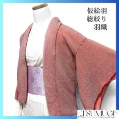 Item thumbnail for item d8d8fd36-074d-4668-85de-f9b9578011ab