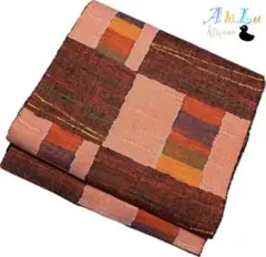 Item thumbnail for item 84079d00-c7cb-4a13-a690-b07680b791a6
