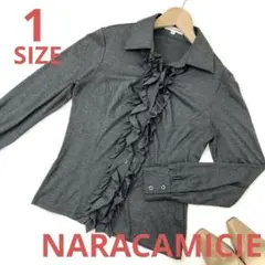 NARACAMICIE ナラカミーチェ ジャージーフリルシャツ パ5028