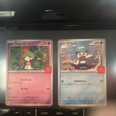 ラルトスとクワッス ポケモンカードセット　マクドナルド
