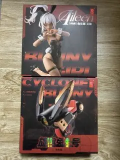 【新品】バニーガール アイリン サンキスドVer. サイクロンバニー号 DXBK