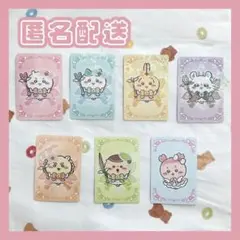 Item thumbnail for item 5a6735dc-274c-4c49-b879-0454df112ba1