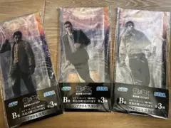 龍が如く 真島吾朗アクリルスタンド 3体セット