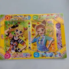 Item thumbnail for item fcba5c55-e31d-411c-af92-d5c4c054b82b