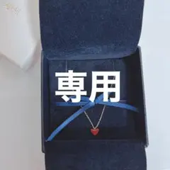 AHKAH ティランハート ネックレス